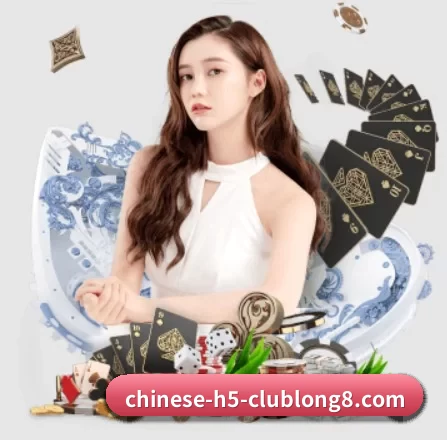 龙八体育 APP 界面